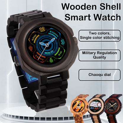 Mens Wooden Smart Watch